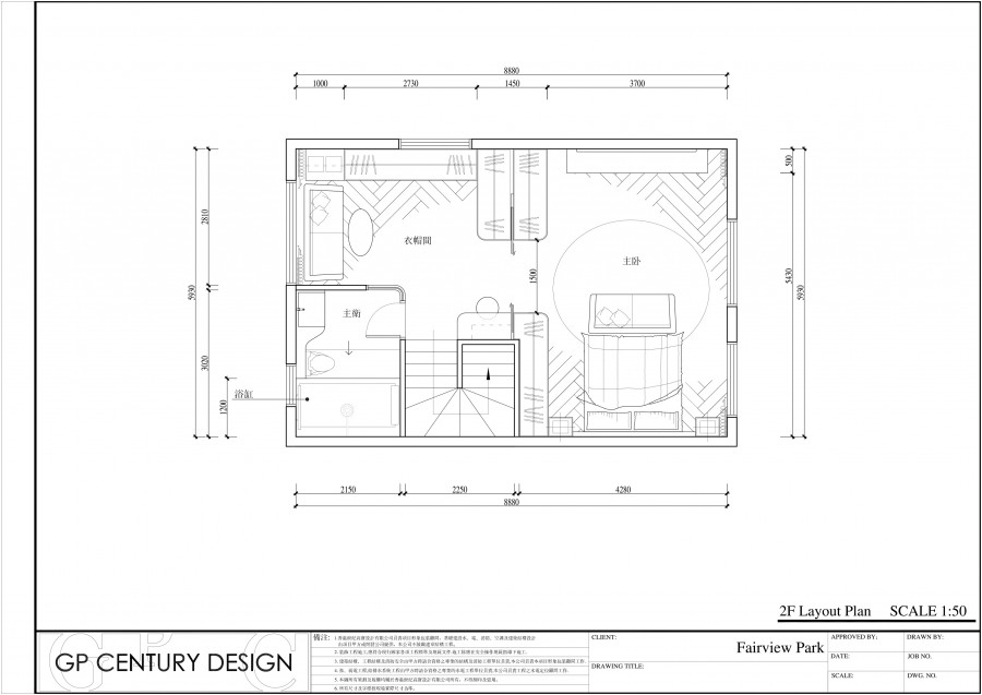 Fairview Park 錦鏽花園    1房2廳  2610 sf.